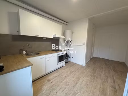 à louer appartement 41 m² – 470 € |joeuf