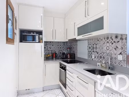 vente maison de ville 3 pièces