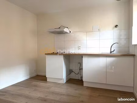 appartement 1 pièce 29 m²