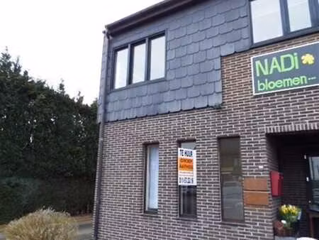 immeuble commercial