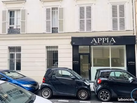 bureaux  local commercial 75 m² paris
