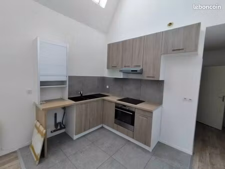 appartement 2 pièces 48 m²