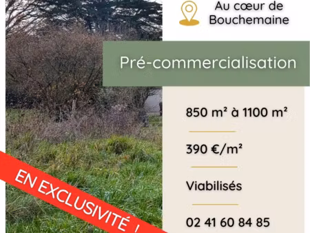 vente terrain à bouchemaine (49080) : à vendre / bouchemaine