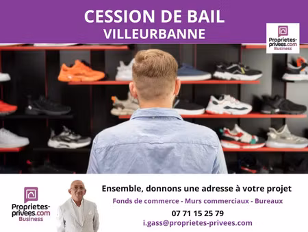 cession de bail grand clément villeurbanne emplacement stratégique