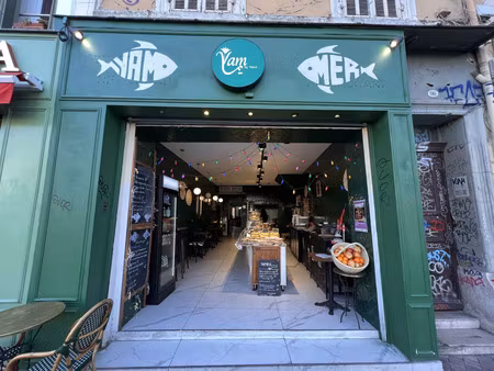 vente local commercial 120m2 marseille 6eme (13006) - 220000 € - surface privée