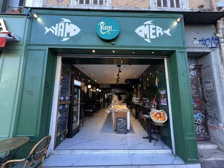 vente local commercial 120m2 marseille 6eme (13006) - 240000 € - surface privée