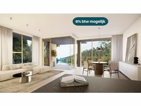 appartement te koop in deinze met 2 slaapkamers