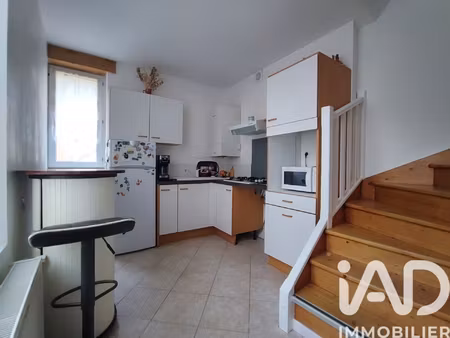 vente duplex 1 pièce
