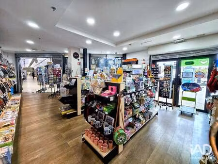 vente bureaux et commerces à frontignan (34110) : à vendre / 60m² frontignan