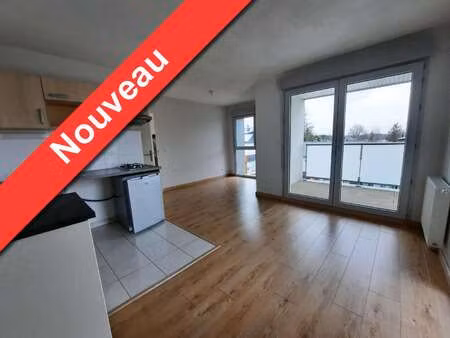 location appartement 2 pièces à sautron (44880) : à louer 2 pièces / 40m² sautron