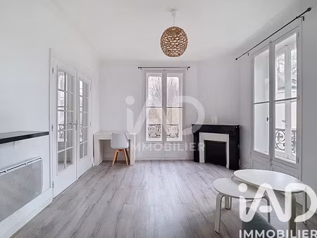 vente appartement 2 pièces 41 m² à dammarie-les-lys (77190)  136 000 €