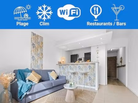 studio pied dans l'eau plage les roches noires - saint-gilles les bains