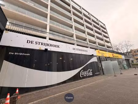 handelspand 263m² in de searena