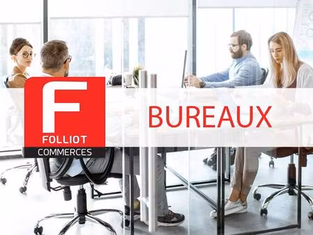 local commercial à louer