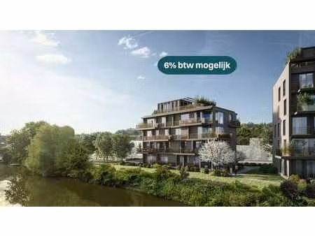 appartement neuf au rez-de-chaussée avec 1 chambre