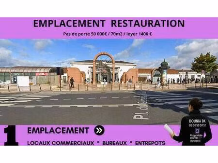 proprietes privees.com dounia benmabrouka