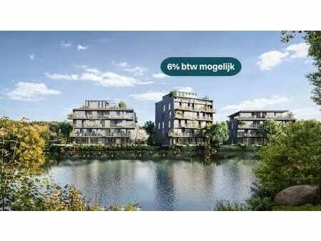 appartement neuf de plain-pied avec 2 chambres.