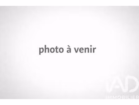 iad france roxane boutin