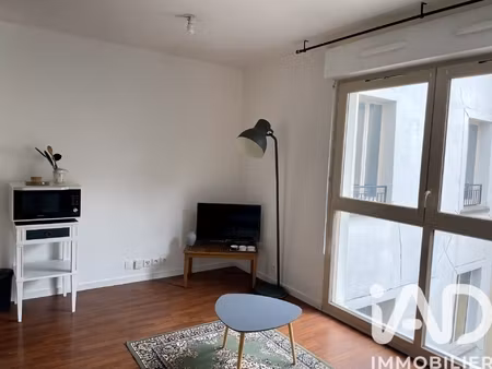 vente appartement 1 pièce
