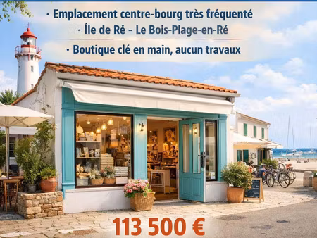 vente commerce 36 m² le bois-plage-en-ré (17580)