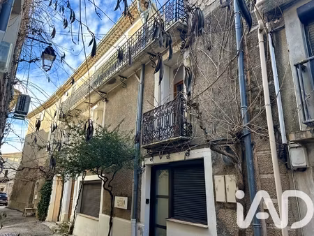 vente maison de village 12 pièces