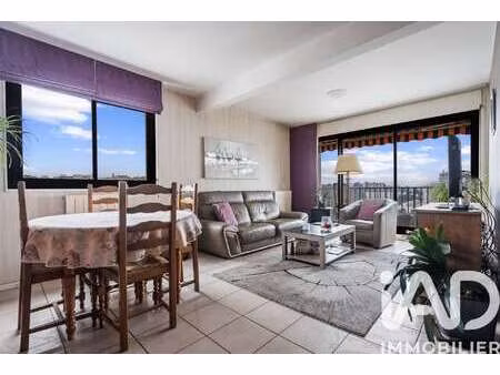 vente appartement 4 pièces à lyon 5e (69005) : à vendre 4 pièces / 75m² lyon 5e