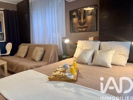 vente maison 7 pièces 175 m² à gagny (93220)  530 000 €