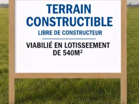 saint-siffret terrain de 540 m2 constructible viabilisé en lotissement
