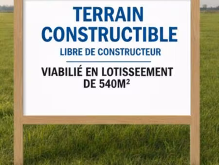 saint-siffret terrain de 540 m2 constructible viabilisé en lotissement