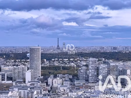vente appartement 1 pièce 19 m² à puteaux (92800)  179 000 €