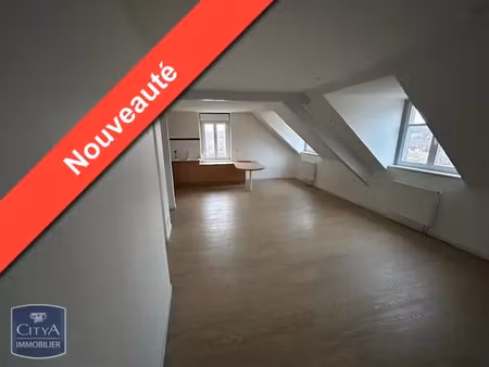 appartement à vendre 3 pièces 62 m² - altkirch (68) - 116 000€