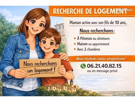 recherche appartement ou maison