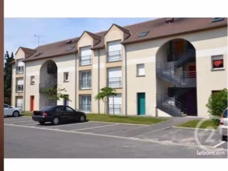 appartement f1 en résidence sécurisée