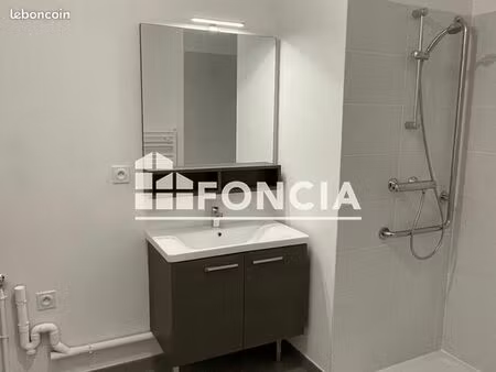 appartement 2 pièces 43 m²