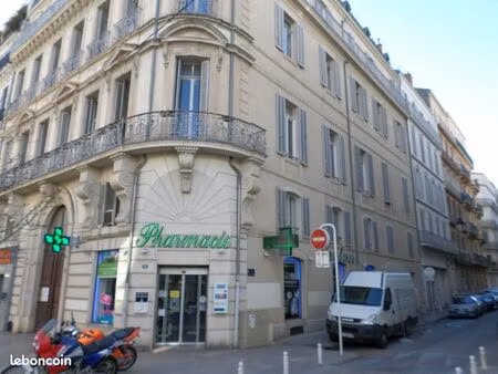 bureaux 82 m² toulon