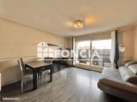 charmant t2 33m2 - idéal pour investissement locatif