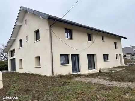 special investisseur  maison à vendre en exclusivité sur vétraz-monthoux