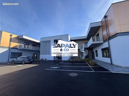 bureaux  local commercial 251 m² perrignier