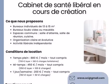 cabinet de santé bordeaux bassin à flot