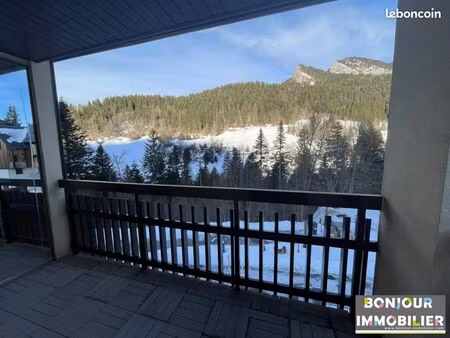 studio 1 pièce 21 m²