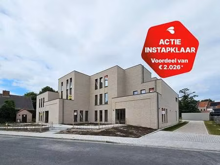 résidence fiori à ardooie à partir de € 287.700 (10052j9) - bostoen | zimmo