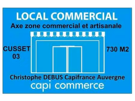 local commercial à louer