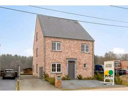 move-in ready energy-efficient home with 4 bedrooms