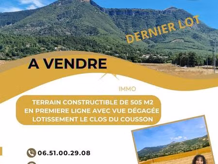 terrain constructible à vendre - neuf