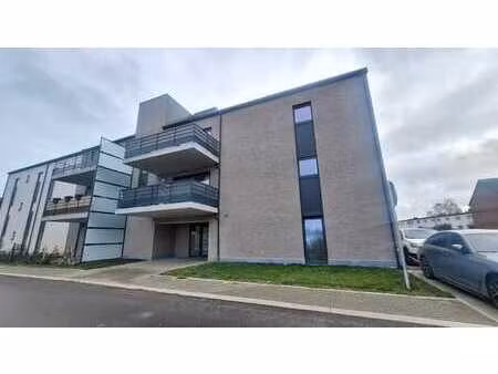 superbe appartement de 2024 à louer