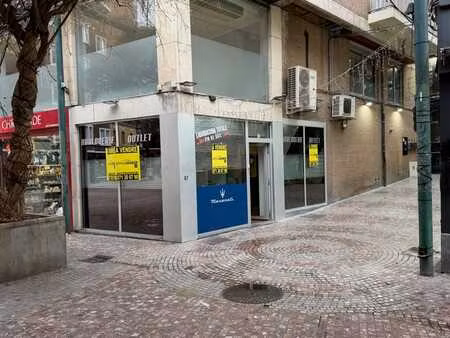 rez-de-chaussee commercial