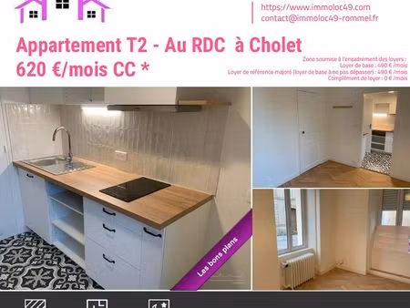 appartement 2 pièces 33 m²