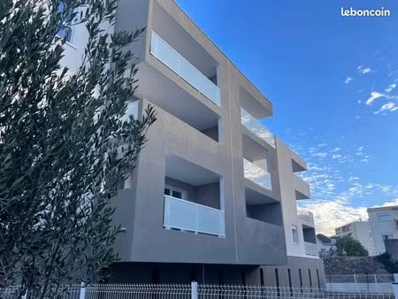 appartement 2 pièces 43 m²