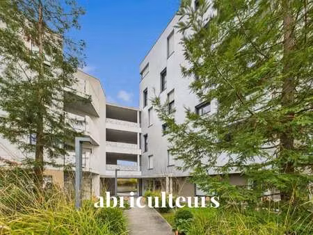 vente appartement 2 pièces à nantes saint-jacques (44000) : à vendre 2 pièces / 36m² nante