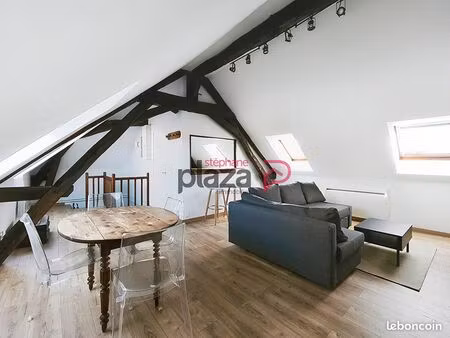 appartement 2 pièces 41 m²